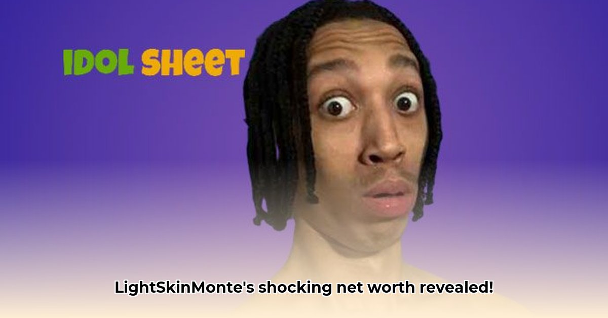 lightskinmonte-net-worth